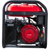 Генератор Fubag BS 8000 A ES (641091)