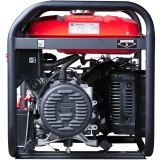 Генератор Fubag BS 8000 A ES (641091)