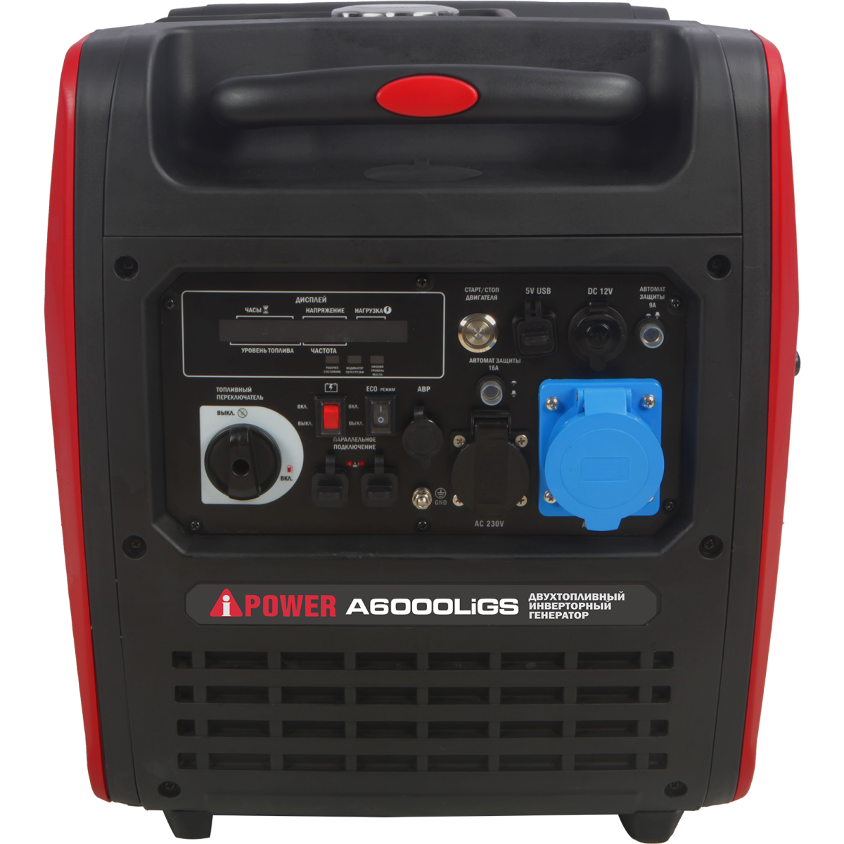 Генератор A-iPower A6000LiGs - 20310 - фото 2