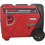 Генератор A-iPower A6000LiGs (20310)
