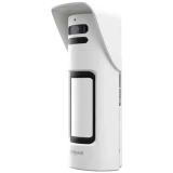 Датчик движения Dahua DHI-ARD2251E-W2(868V)