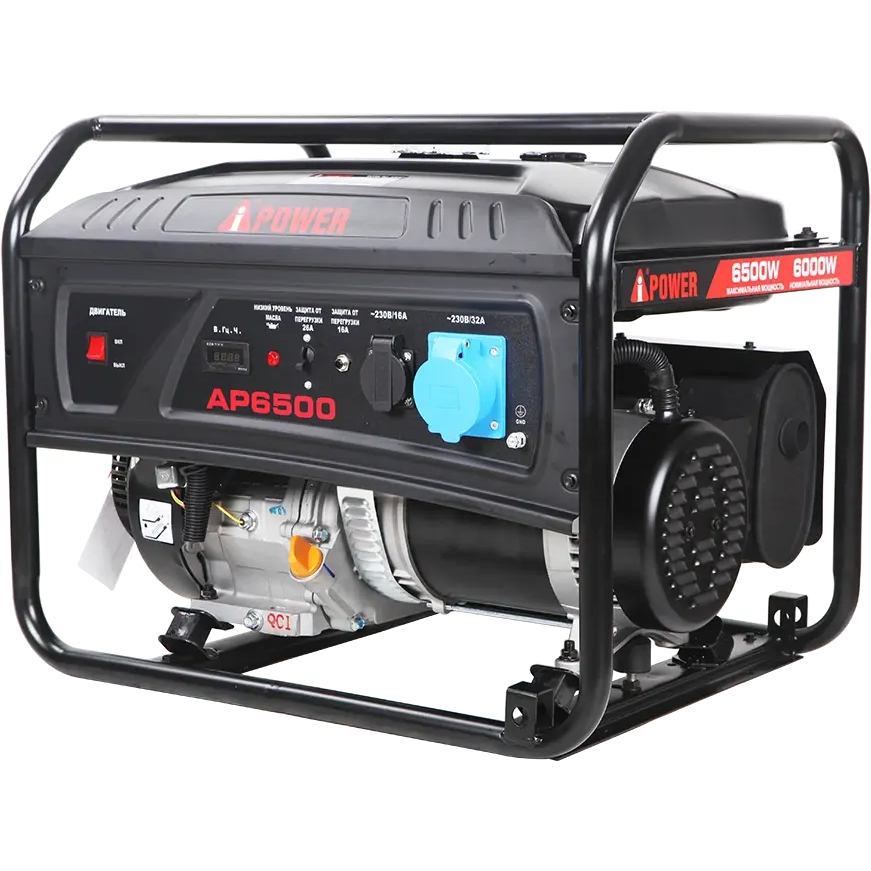 Генератор A-iPower Lite AP6500 - 20206