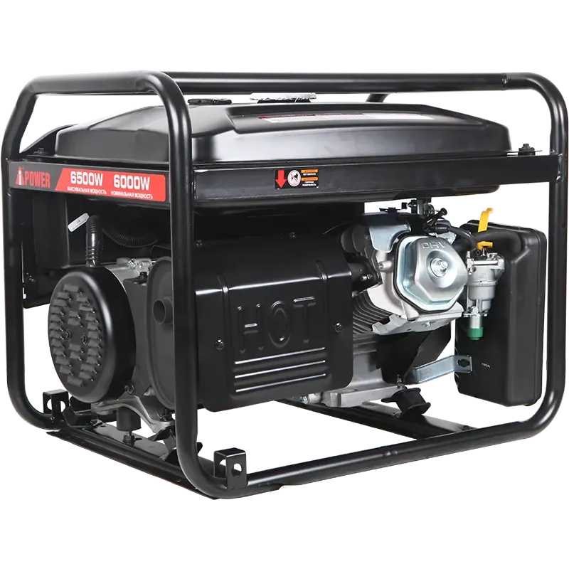 Генератор A-iPower Lite AP6500 - 20206 - фото 4