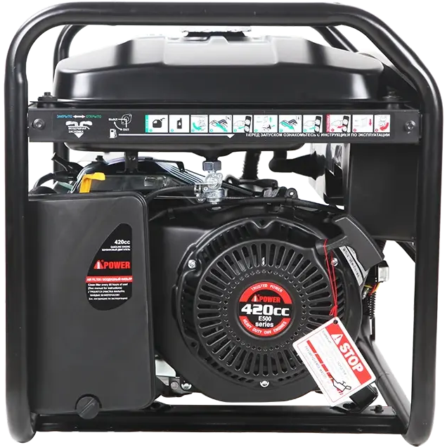 Генератор A-iPower Lite AP6500 - 20206 - фото 6