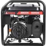 Генератор A-iPower Lite AP6500 (20206)
