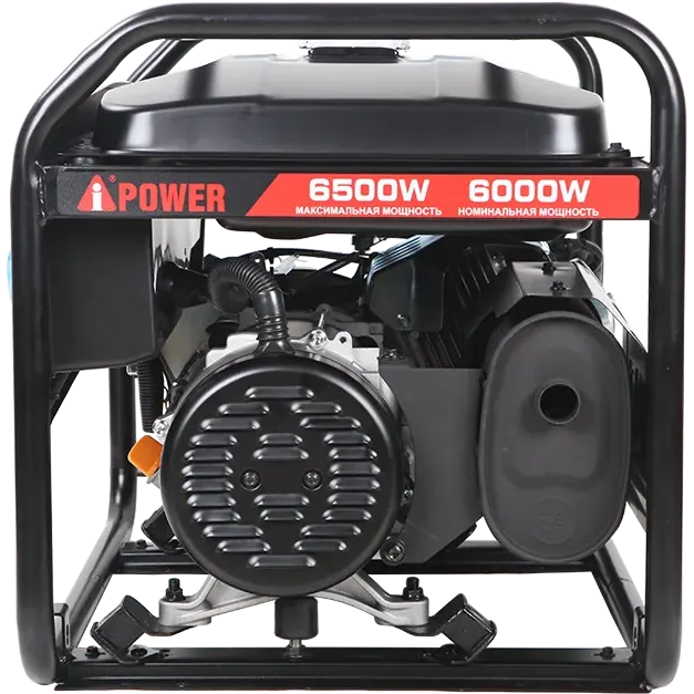Генератор A-iPower Lite AP6500 - 20206 - фото 7