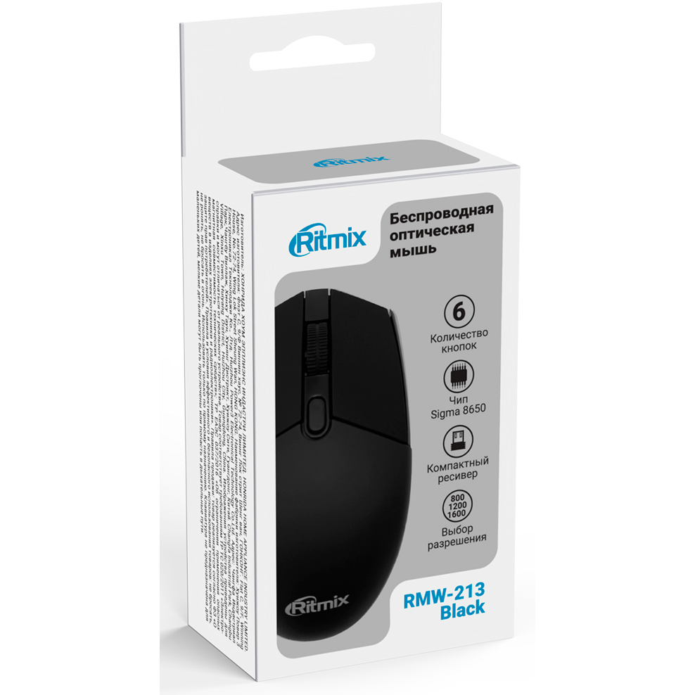 Мышь Ritmix RMW-213 Black - фото 4