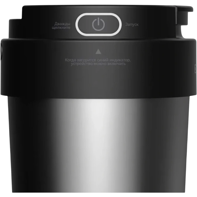 Блендер Deerma DEM-NU08 - фото 5