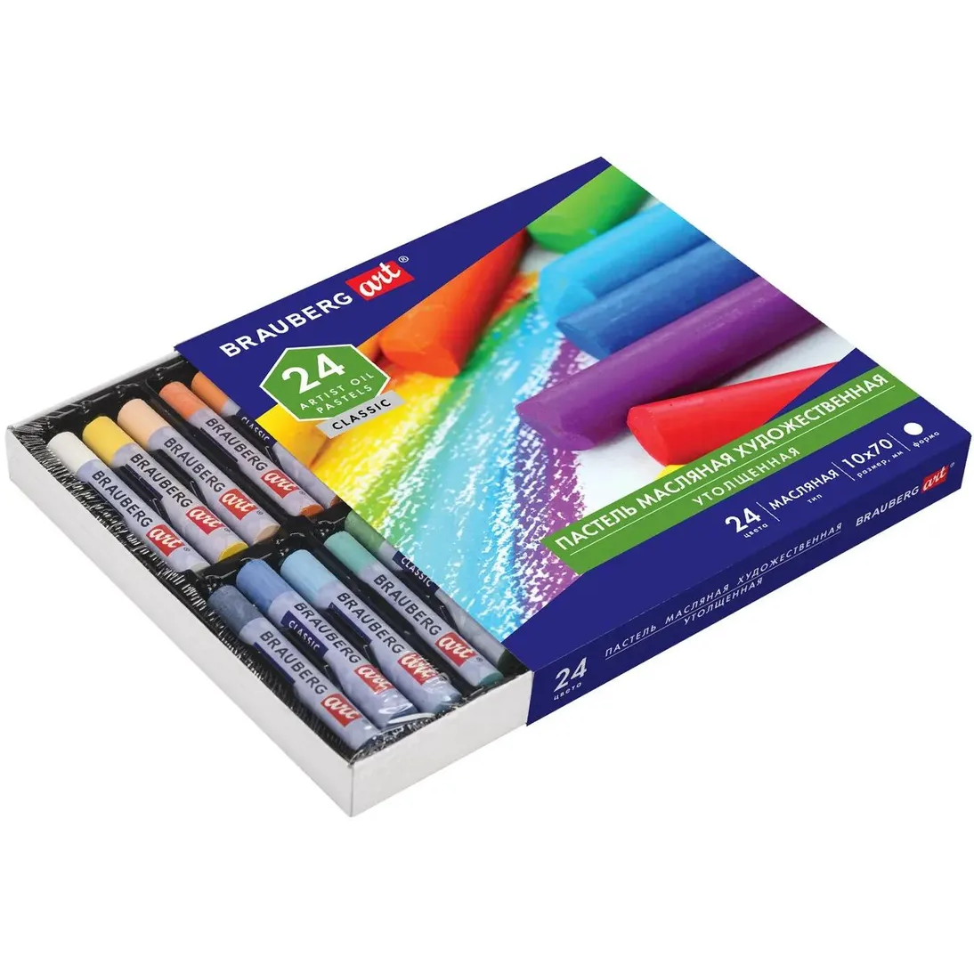 Пастель BRAUBERG 181452 - фото 2