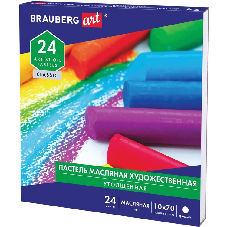 Пастель BRAUBERG 181452 - фото 4