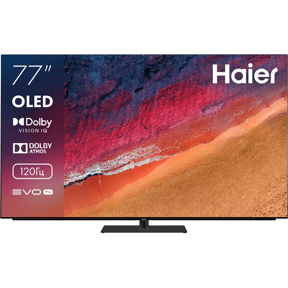 ЖК телевизор Haier 77" OLED S9 Pro