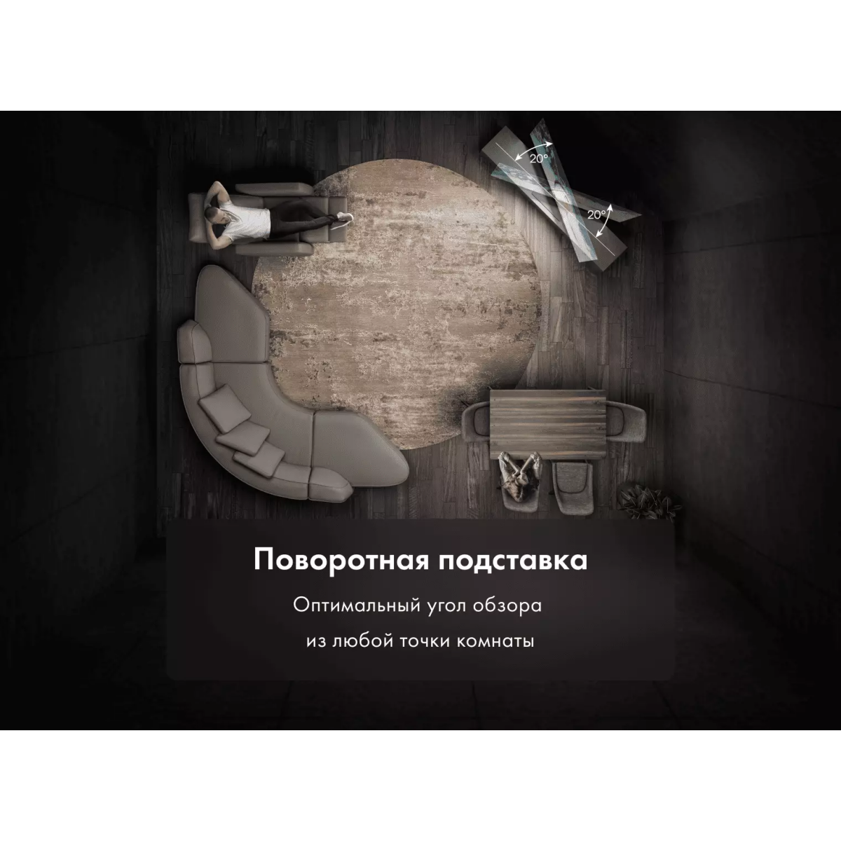 ЖК телевизор Haier 77" OLED S9 Pro - DC0017M00RU - фото 11