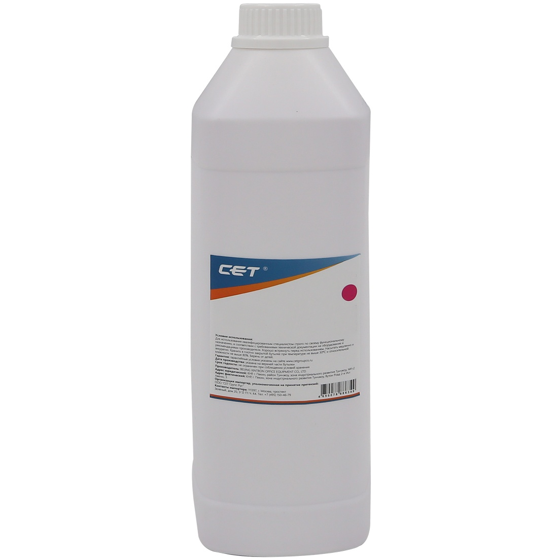 Тонер CET CET121452 Magenta