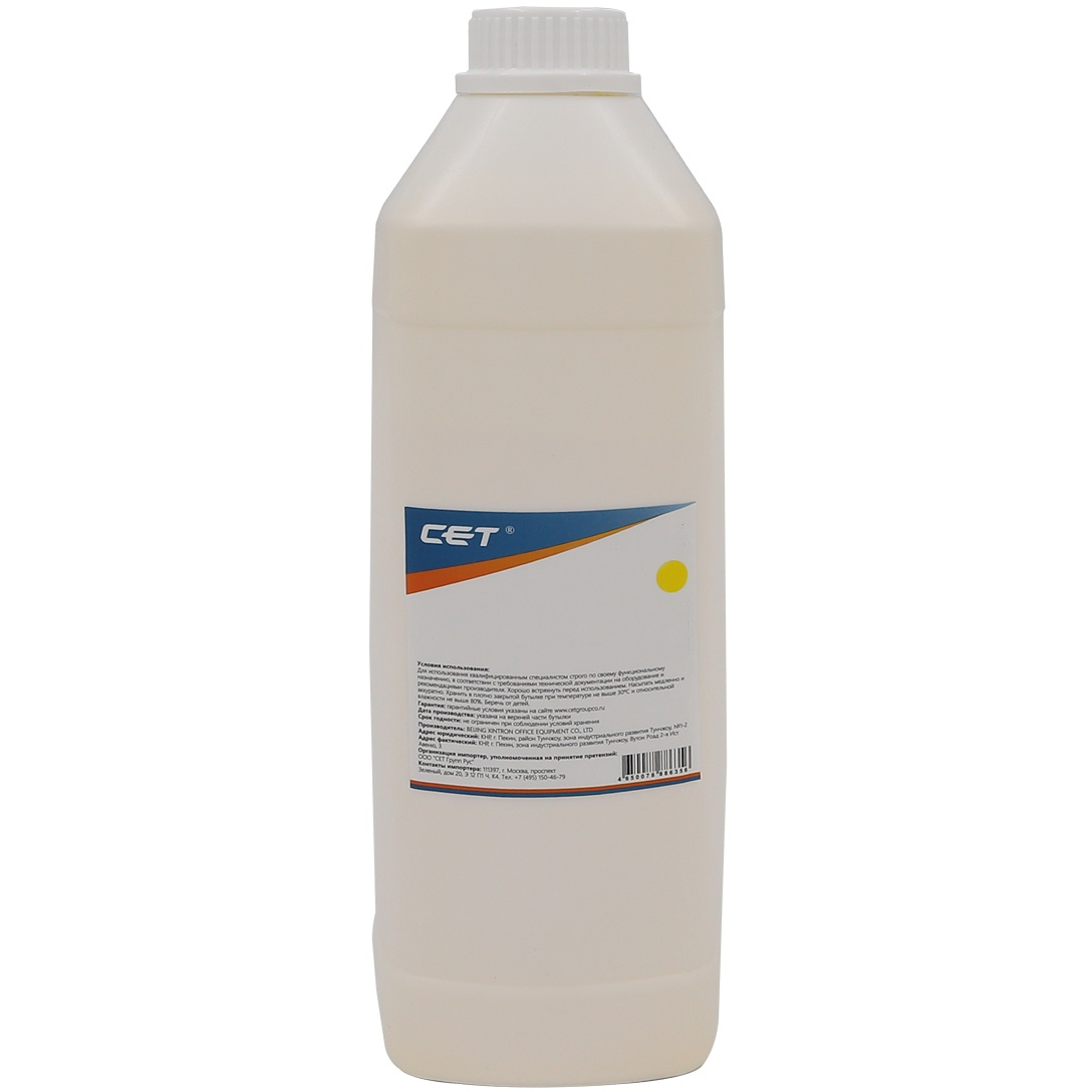 Тонер CET CET121453 Yellow