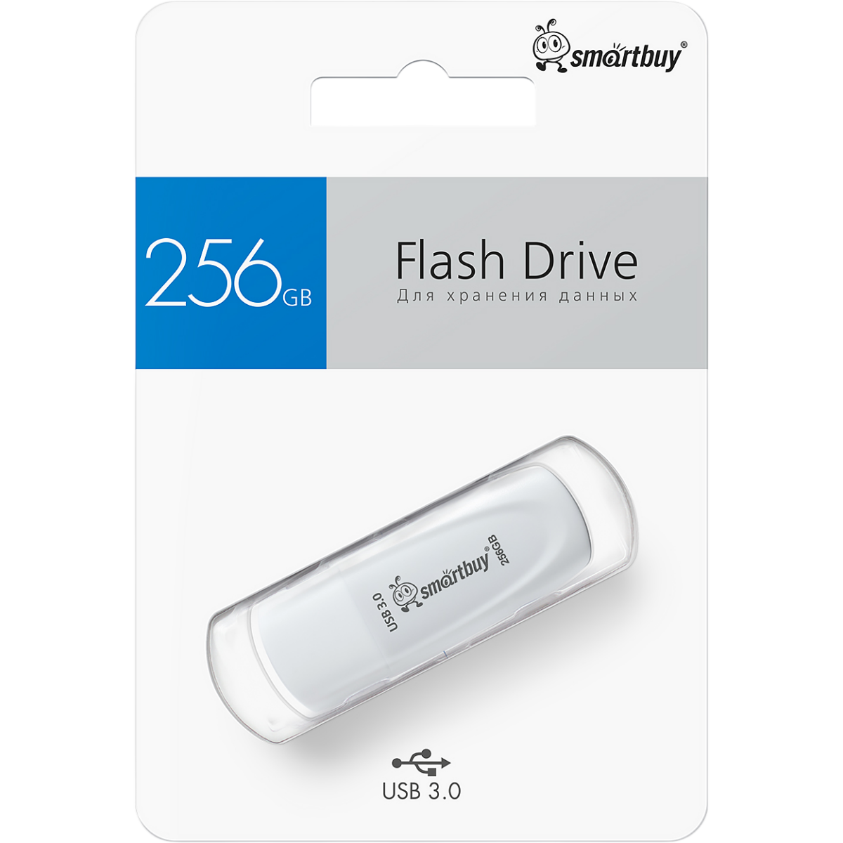 USB Flash накопитель 256GB SmartBuy Scout White (SB256GB3SCW) - фото 5