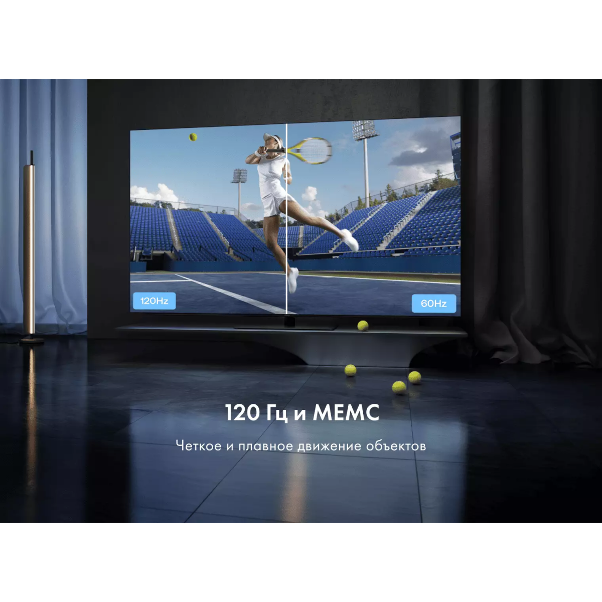 ЖК телевизор Haier 55" OLED S9 Pro - DH1VMPD02RU - фото 8