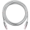 Патч-корд NETLAN EC-PC4SE55B-BC-PVC-050-GY-10, 5м (10 шт.)