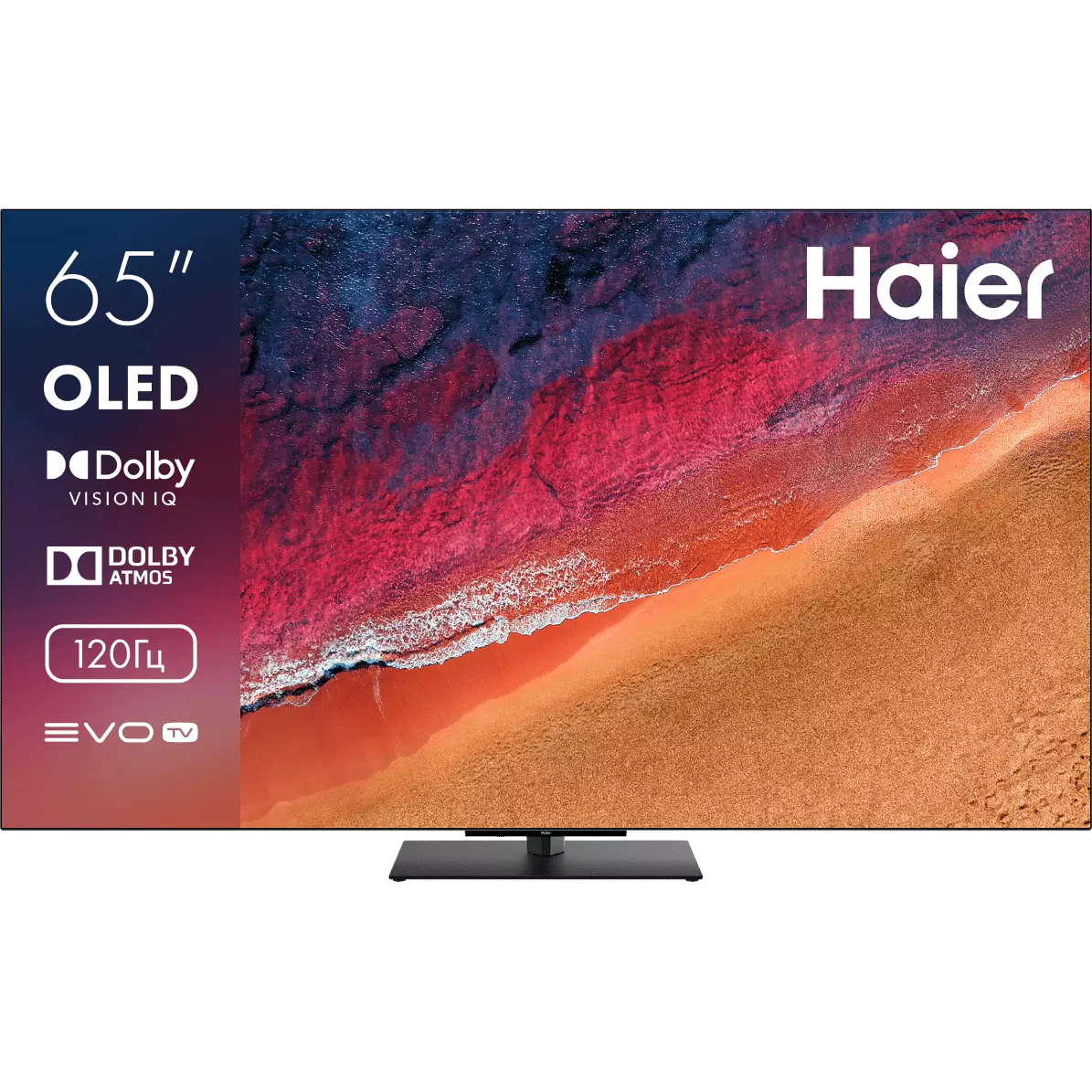 ЖК телевизор Haier 55" OLED S9 Pro — фото 2
