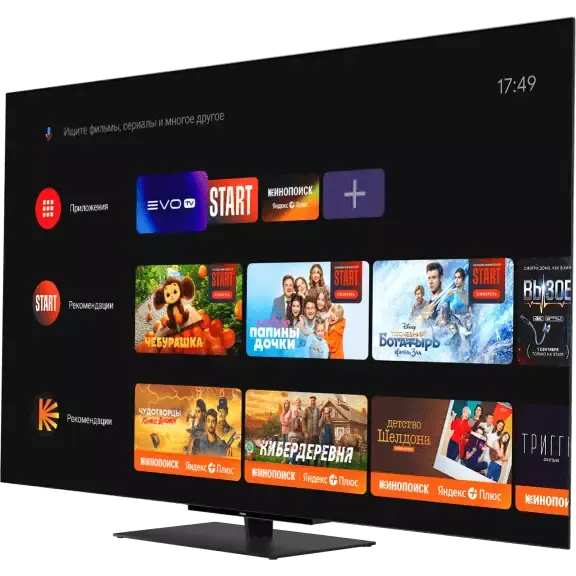 ЖК телевизор Haier 65" OLED S9 Pro - DH1VNXD00RU - фото 2