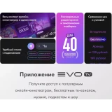 ЖК телевизор Haier 65" OLED S9 Pro (DH1VNXD00RU)