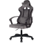 Игровое кресло Бюрократ Knight Optimum Grey - KNIGHT OPTIMUM GR - фото 4