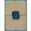 Серверный процессор Intel Xeon Gold 6326 OEM - CD8068904657502 - фото 2