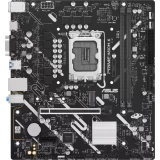 Материнская плата ASUS PRIME H810M-K