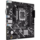 Материнская плата ASUS PRIME H810M-K