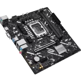 Материнская плата ASUS PRIME H810M-K