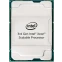 Серверный процессор Intel Xeon Silver 4309Y OEM - CD8068904658102