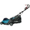 Газонокосилка Makita LM003GM103 - фото 3