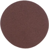 Диск шлифовальный Matrix 73850