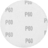 Диск шлифовальный Matrix 73840