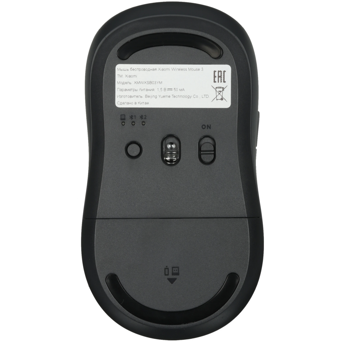 Мышь Xiaomi Wireless Mouse 3 Black - BHR8913GL - фото 5