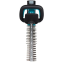 Кусторез Makita UH021GD101 - фото 5