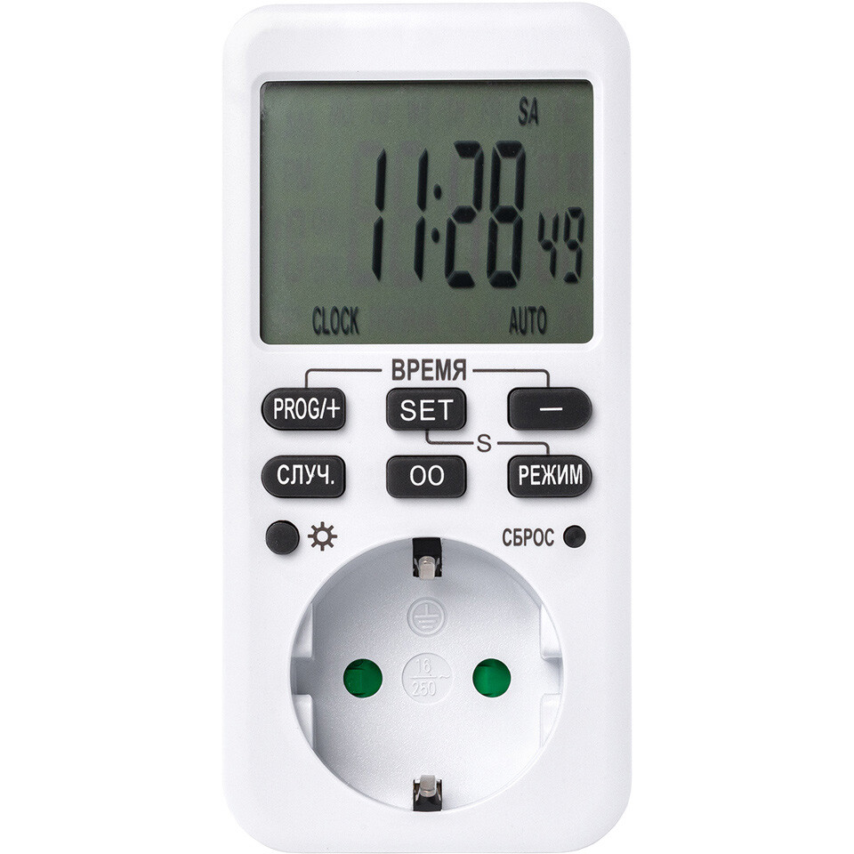 Розеточный таймер SmartBuy SBE-STE2 - фото 2