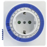 Розеточный таймер SmartBuy SBE-STM1