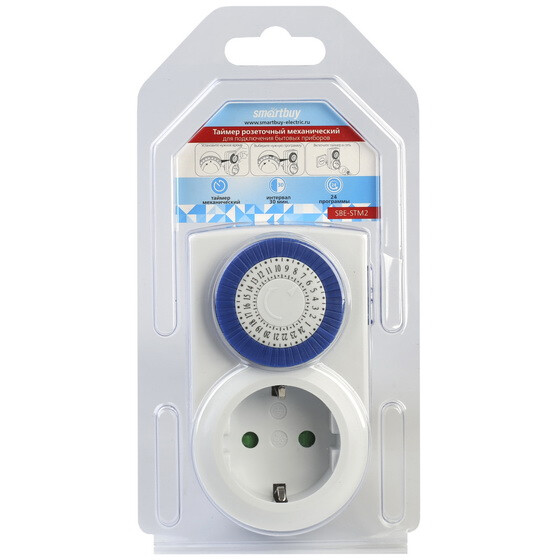 Розеточный таймер SmartBuy SBE-STM2 - фото 4