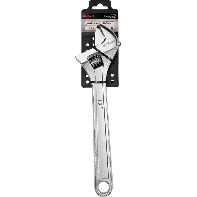 Ключ разводной AV Steel AV-321412 - фото 4