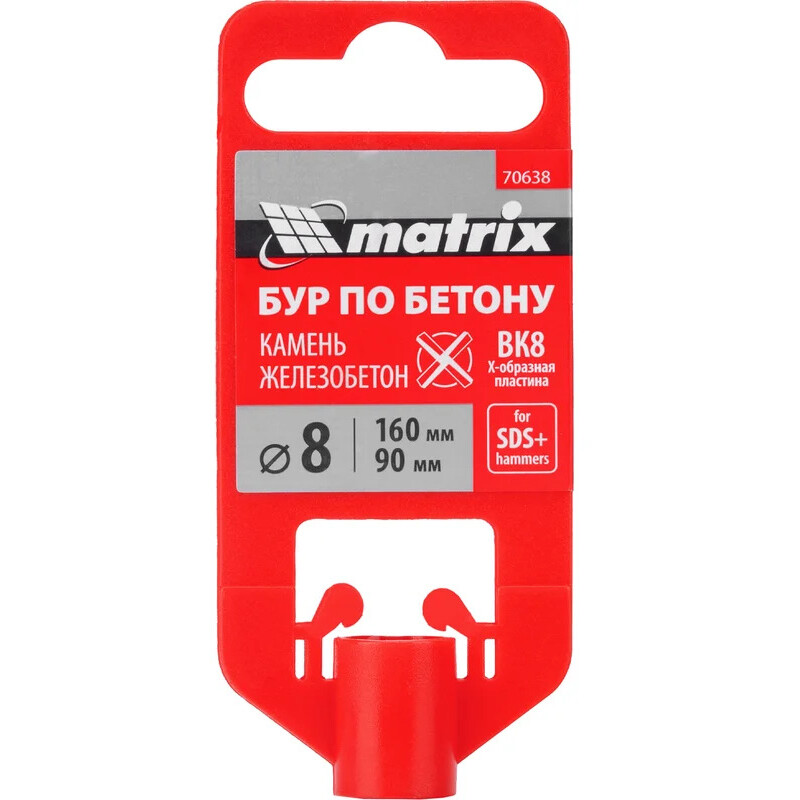 Бур Matrix 70638 - фото 6