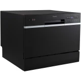 Отдельностоящая посудомоечная машина Бирюса DWC-506/7 B