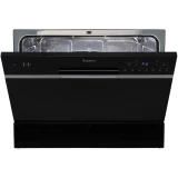 Отдельностоящая посудомоечная машина Бирюса DWC-506/7 B