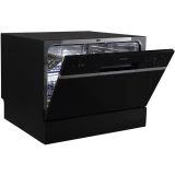 Отдельностоящая посудомоечная машина Бирюса DWC-506/7 B