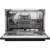 Отдельностоящая посудомоечная машина Бирюса DWC-506/7 B