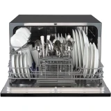 Отдельностоящая посудомоечная машина Бирюса DWC-506/7 B