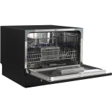 Отдельностоящая посудомоечная машина Бирюса DWC-506/7 B