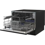 Отдельностоящая посудомоечная машина Бирюса DWC-506/7 B
