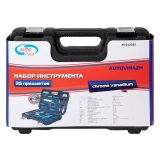 Набор инструментов AUTOVIRAZH AV-212035