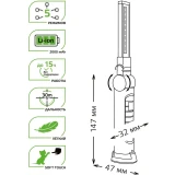 Фонарь ручной Gauss GF803