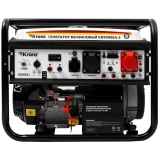 Генератор KRANZ KR9000EA-3 (KR-16-1140)